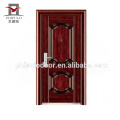 Wholesale alibaba china market price front security steel door